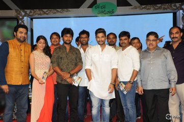 Bhale Bhale Magadivoy Movie Audio Launch